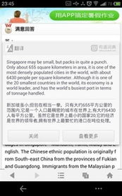 三大瀏覽器輪番競演，誰領指尖攝影攝像服務體驗？