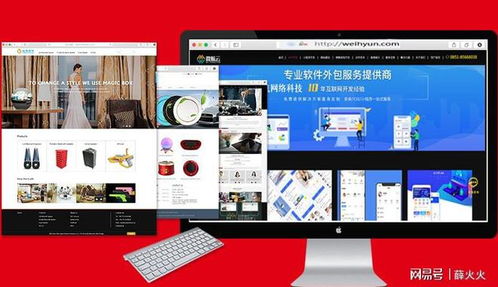 安順App開發(fā)的特點(diǎn)與潛力 如何選擇合適的Android國(guó)際開發(fā)公司