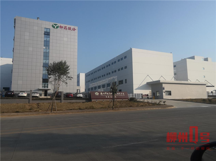 總投資超20億元，柳州重大項(xiàng)目集中開竣工，螺螄粉與健康產(chǎn)業(yè)雙輪驅(qū)動(dòng)